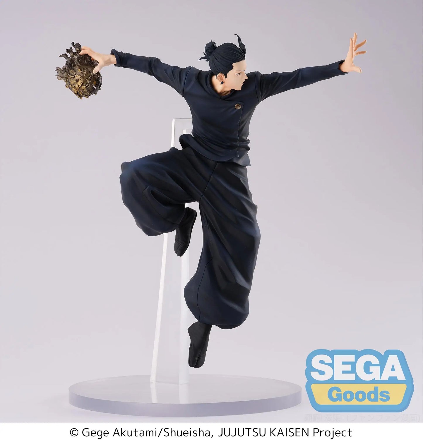 Cursed Sorcerer Deluxe Figure