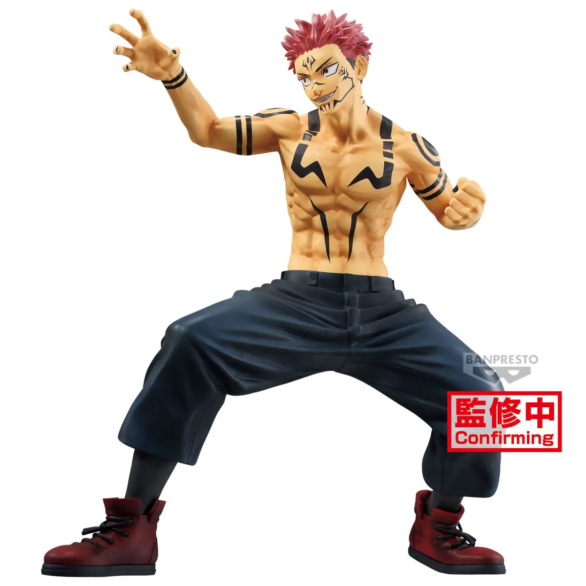 Cursed Tyrant Figure