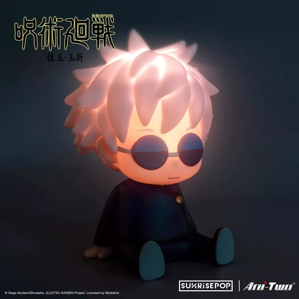 Celestial Guardian Night Light