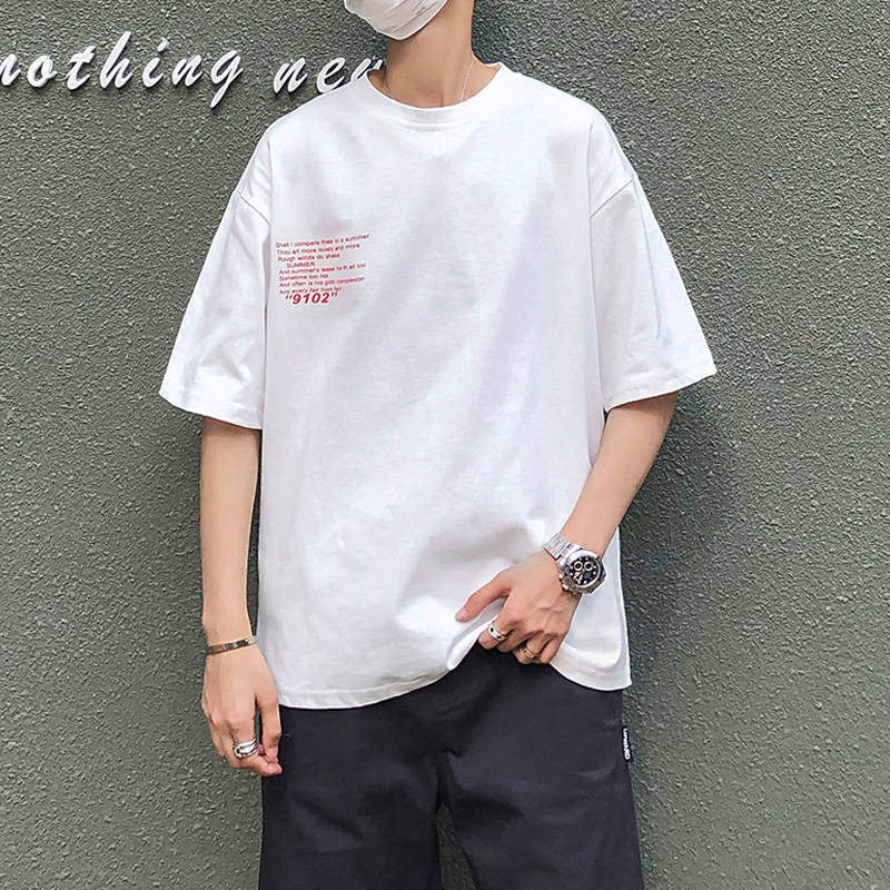 Straw Hat Legacy Tee