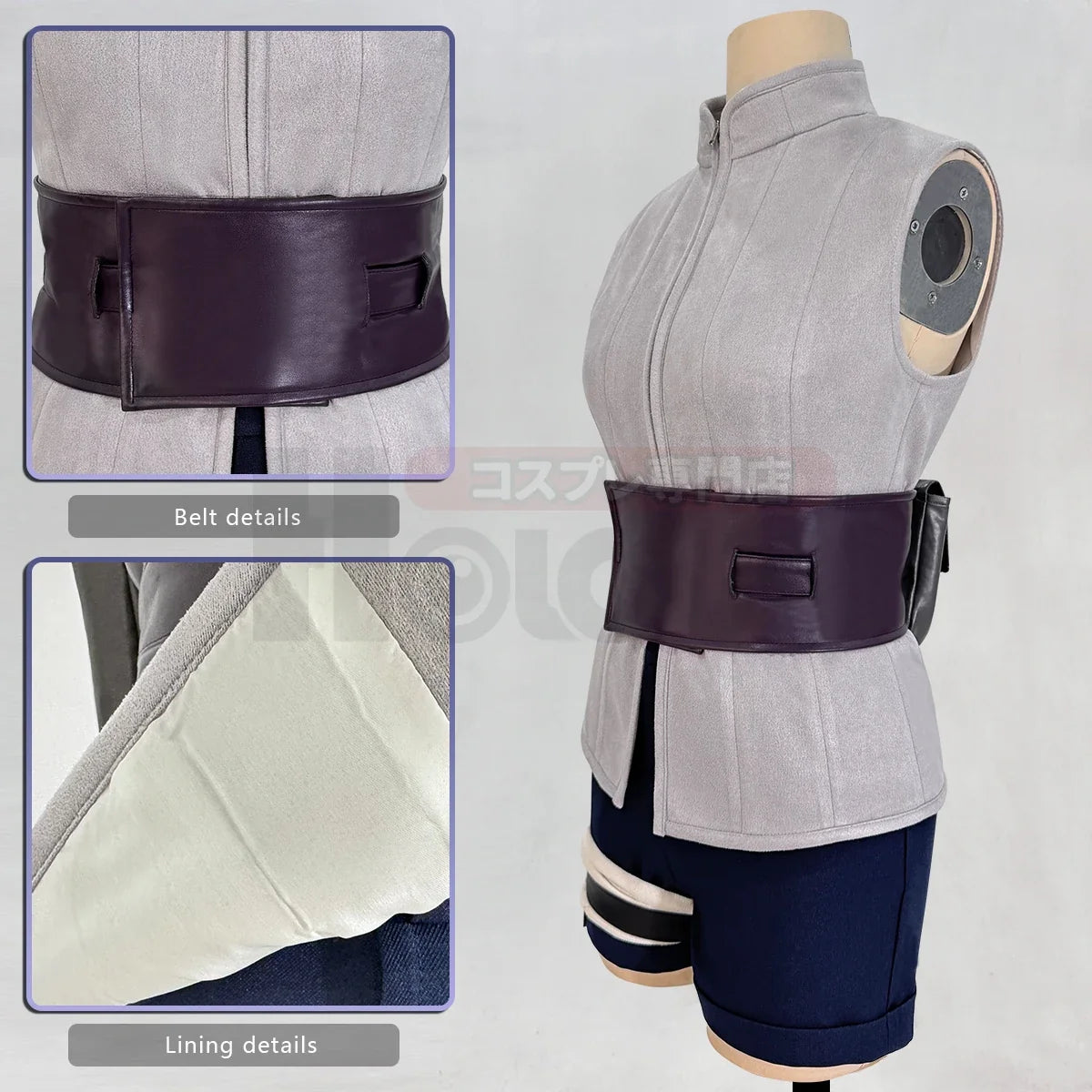 Hinata Hyuga Cosplay