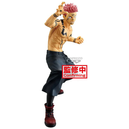 Cursed Tyrant Figure