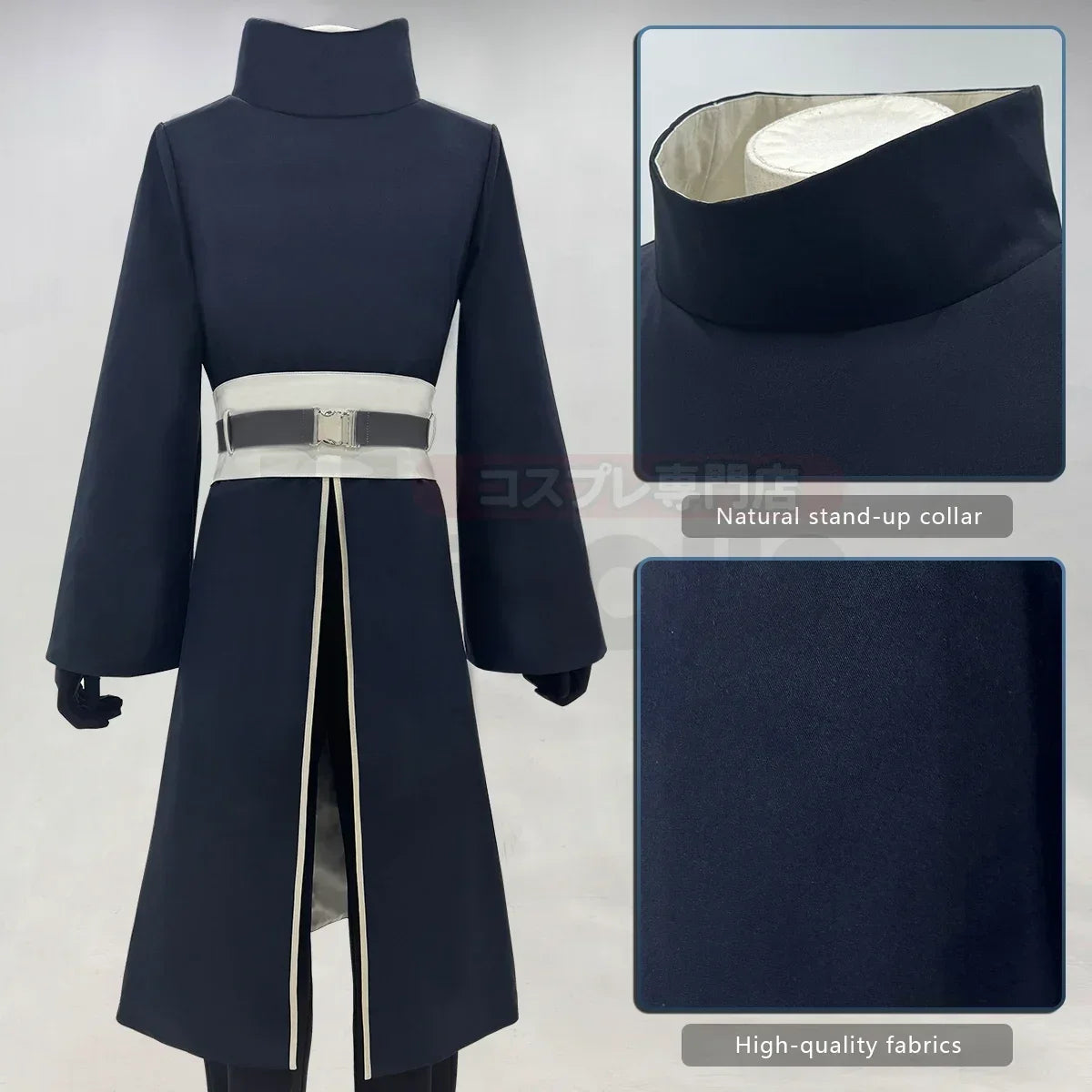 Obito Uchiha Cosplay