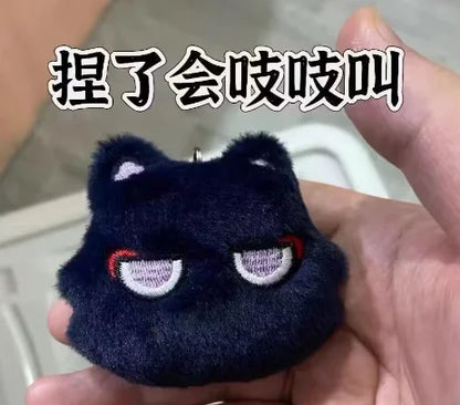 Anime Keychain Set - Geto, Suguru, and Gojo