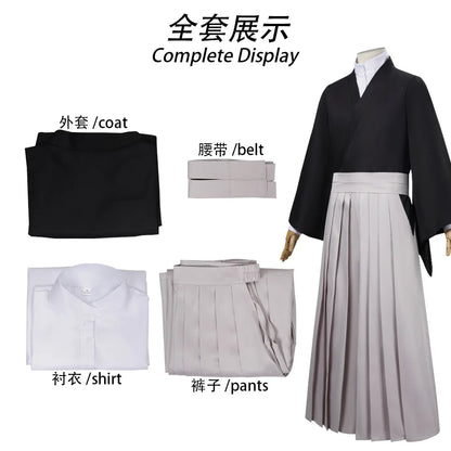 Naoya Zenin Cosplay