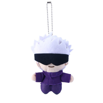 Limitless Charm Keychain