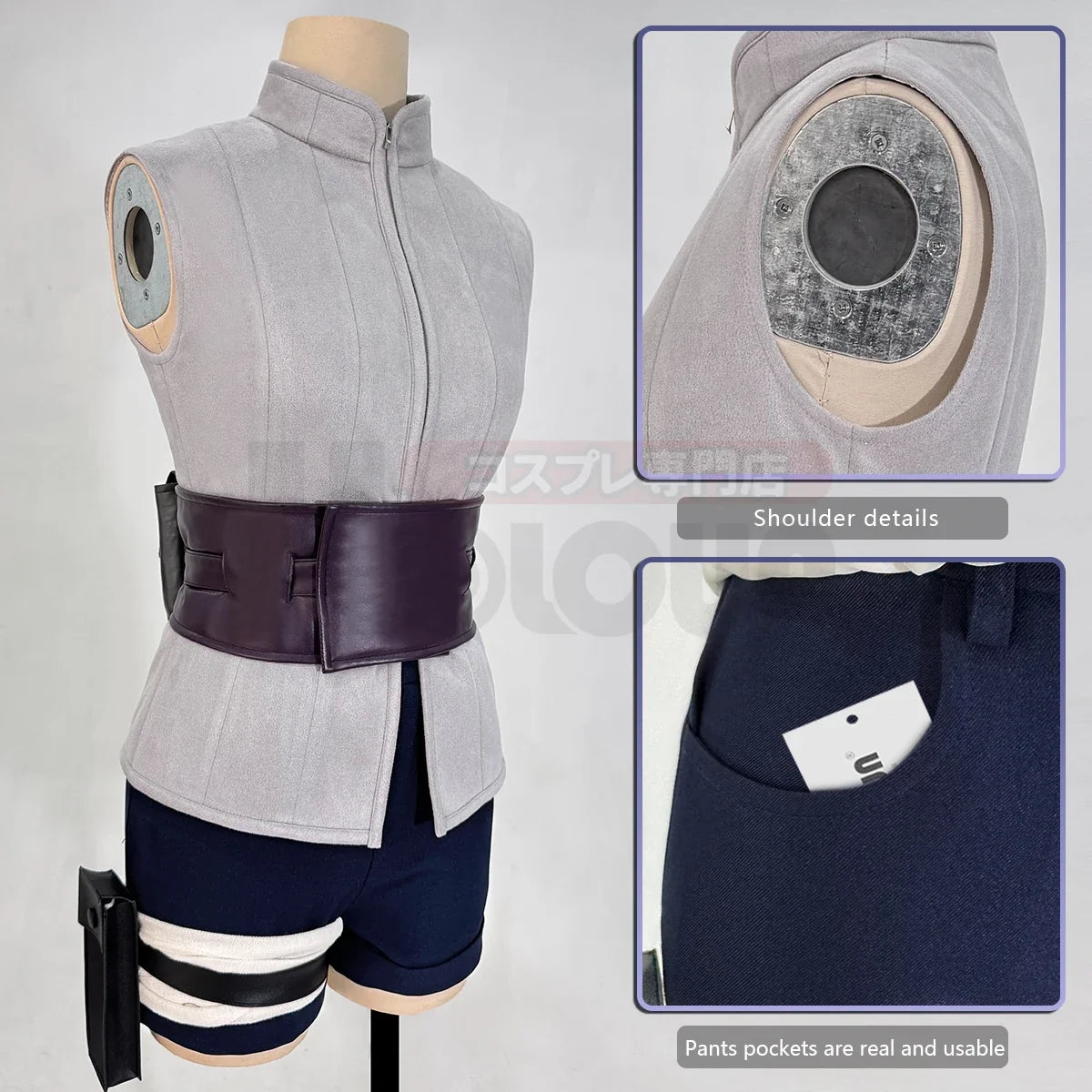 Hinata Hyuga Cosplay