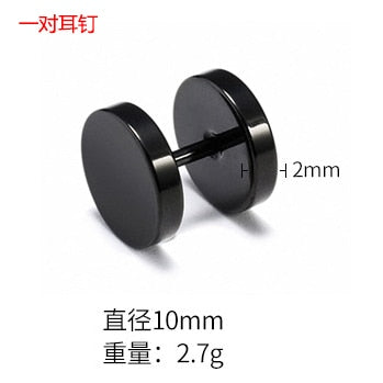Suguru Earrings