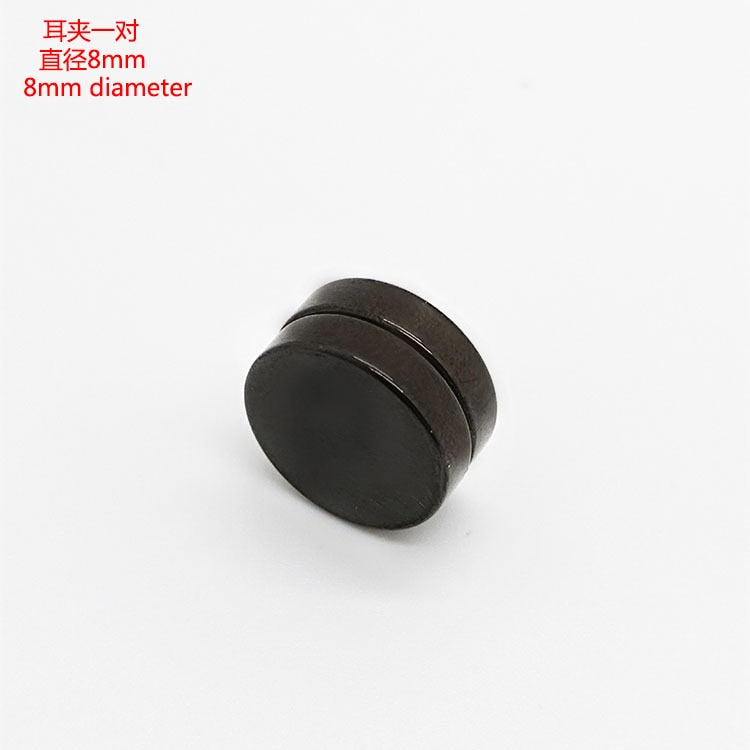Suguru Earrings