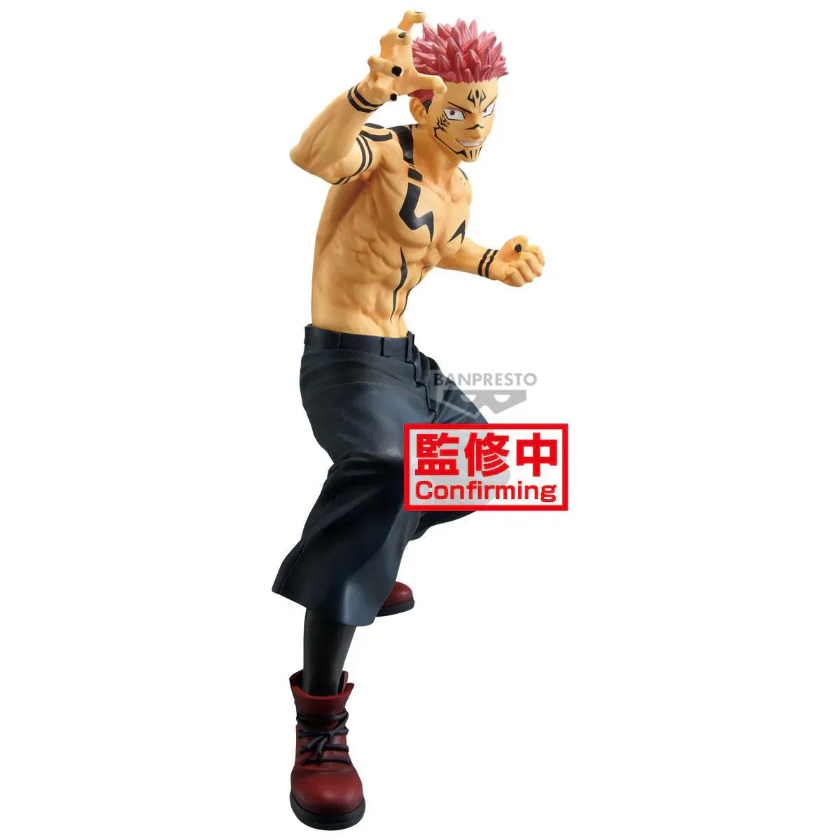 Cursed Tyrant Figure