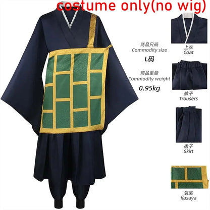 Suguru Geto Cosplay