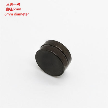 Suguru Earrings