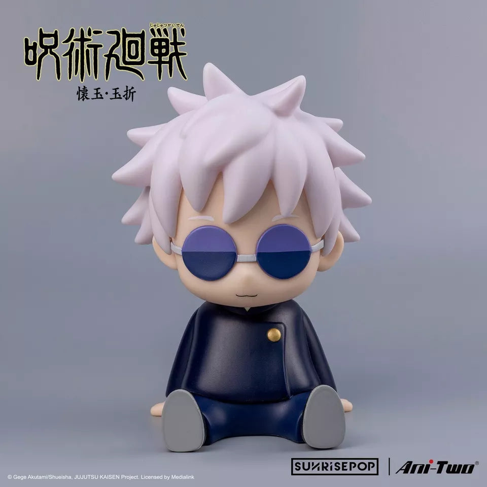 Celestial Guardian Night Light