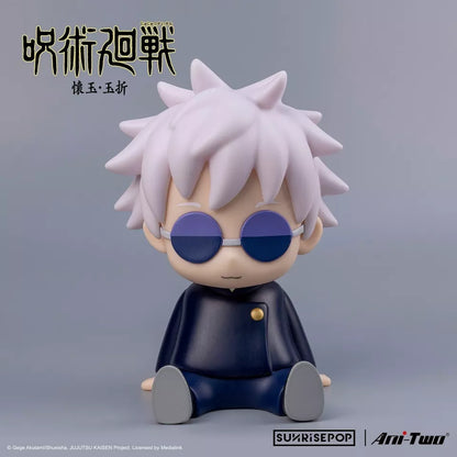 Celestial Guardian Night Light